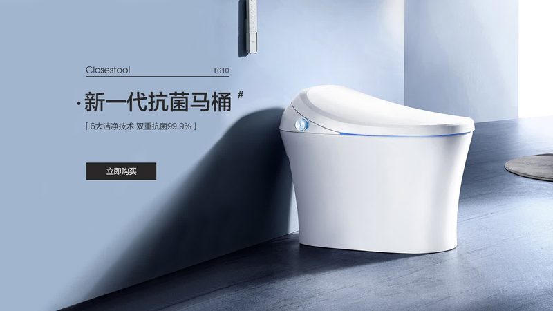 暗装花洒安装，预埋这些，才更科学