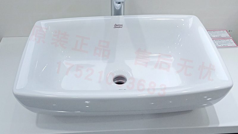 日式三分离淋浴区，下沉式设计有何讲究？**