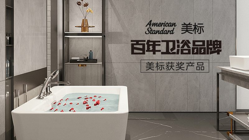 小标题：空气能增压花洒套装的工作原理