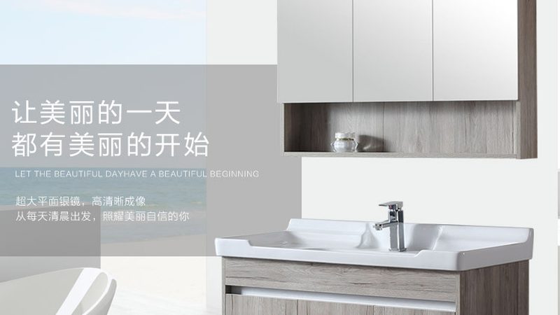 老式水龙头阀芯拆卸攻略：轻松解决换芯难题**