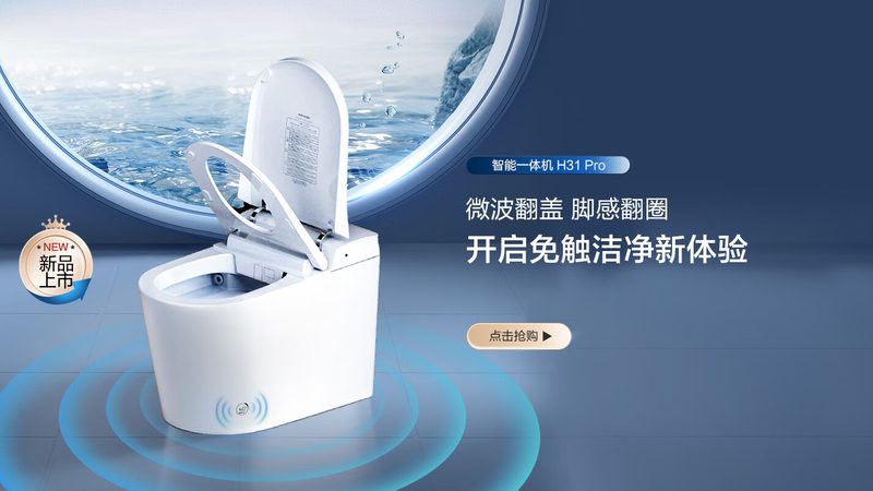 信任锚点：国标认证与实测参数